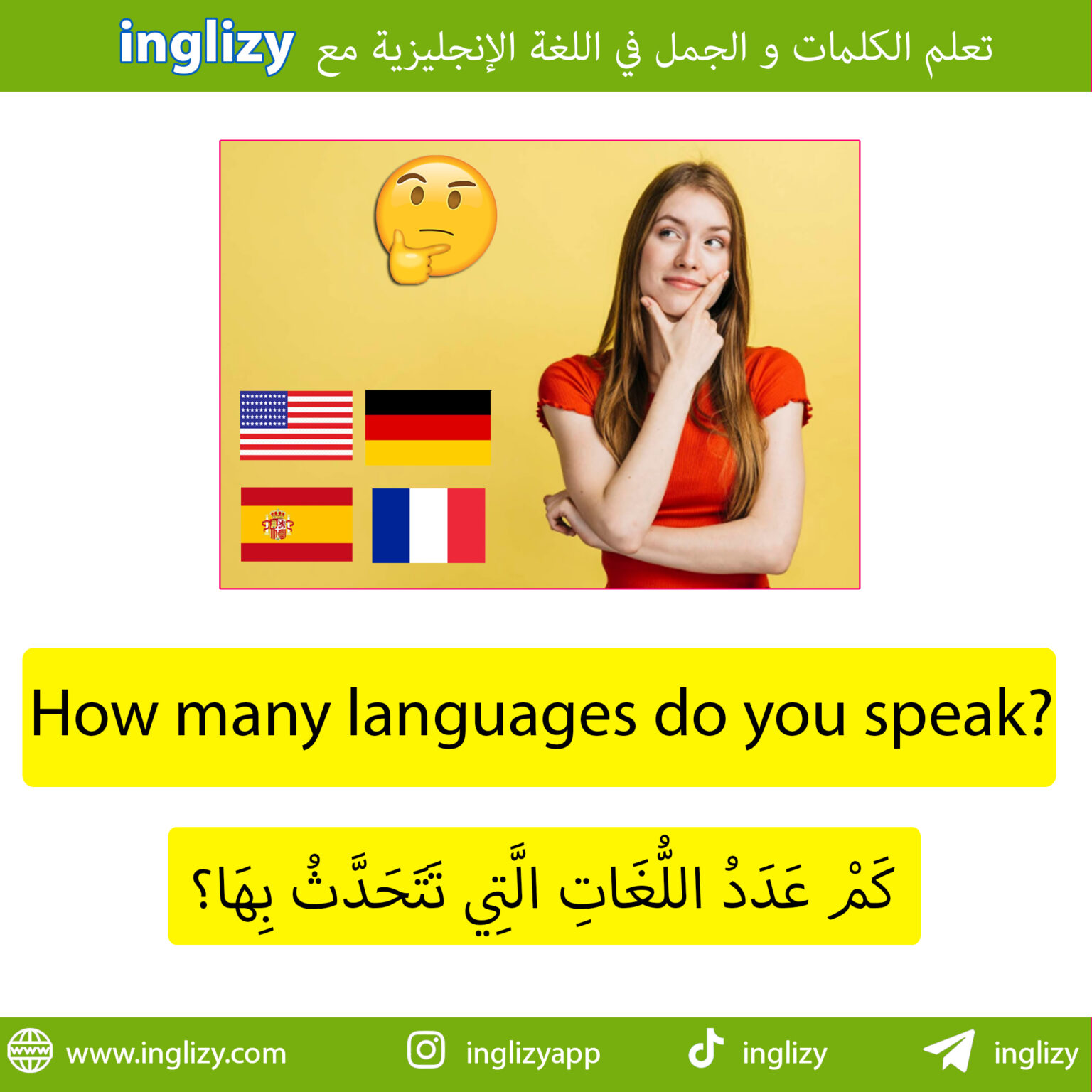 what-language-is-spoken-in-india